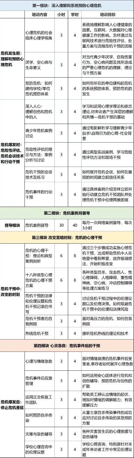 微信图片_20220803131528.jpg