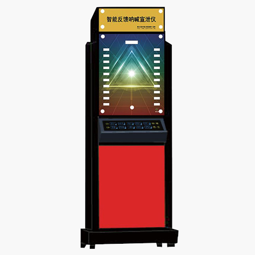智能呐喊宣泄仪II代